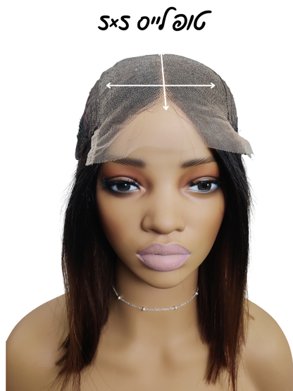 פאה ויאטנמית RAW בתולי 100% – Double   אינץ 12