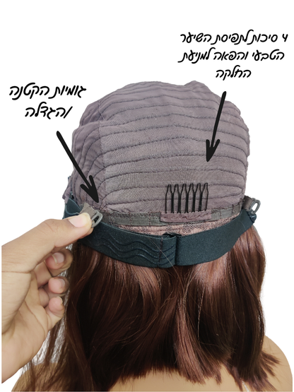 פאה ויאטנמית RAW בתולי 100% – Double   אינץ 12